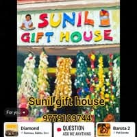 Sunil Gift House