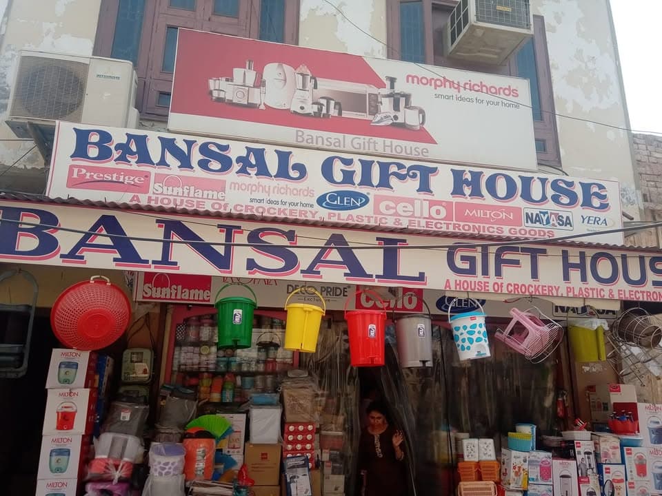 Bansal Gift House