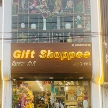 Gift Shoppee
