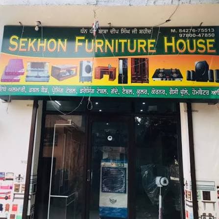 Sekhon Furniture House