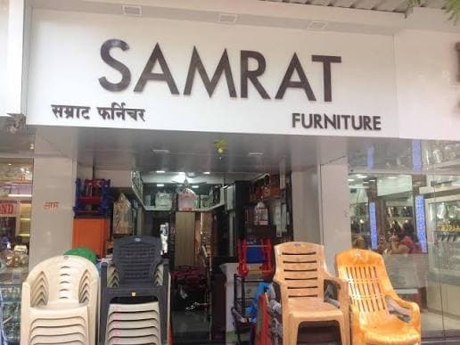 Samrat Furniture Mart