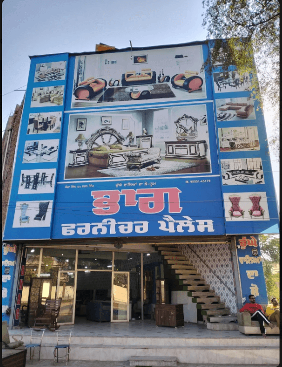 Bhag Furniture Palace