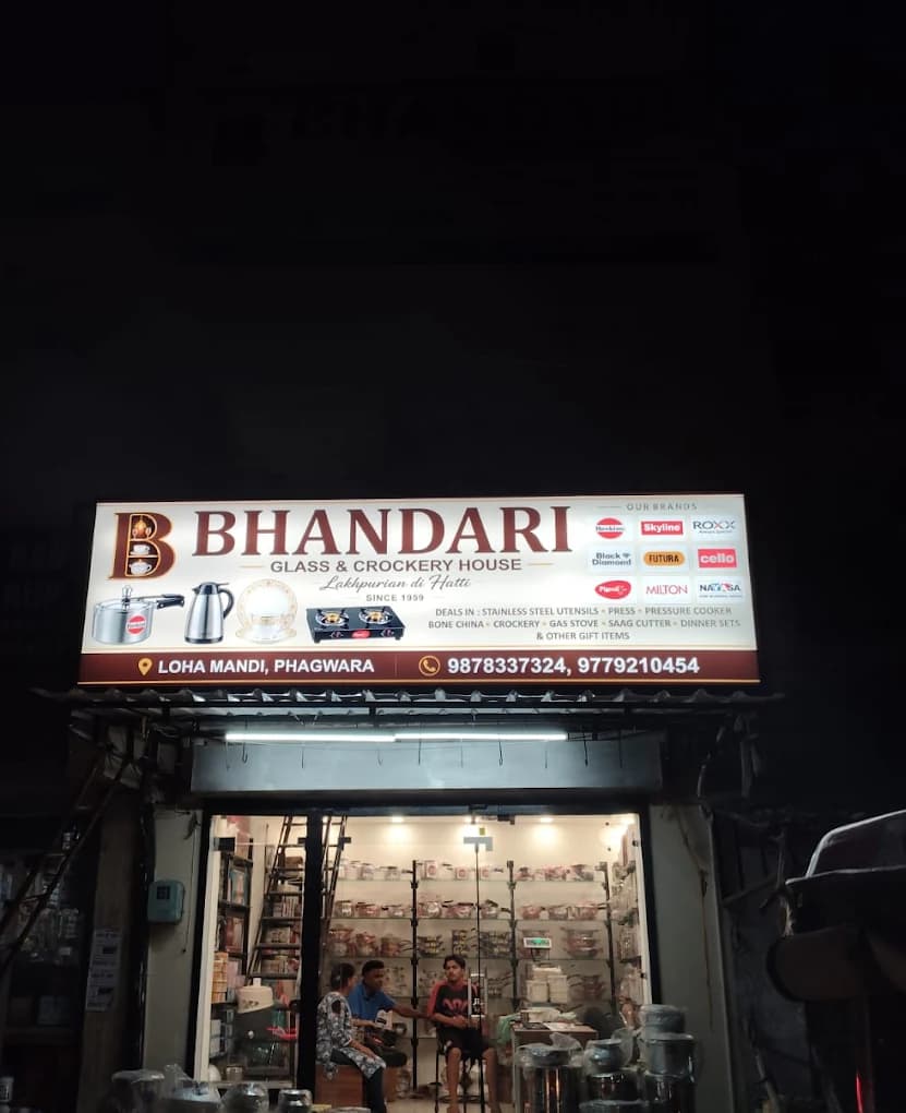 Sunrise Signs - Sign Board - LED Video Wall
