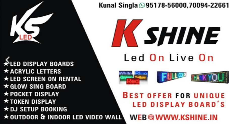 K SHINE LED MANUFACTURER
