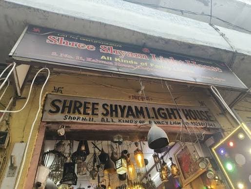 Shyam Light House