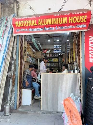 National Aluminium