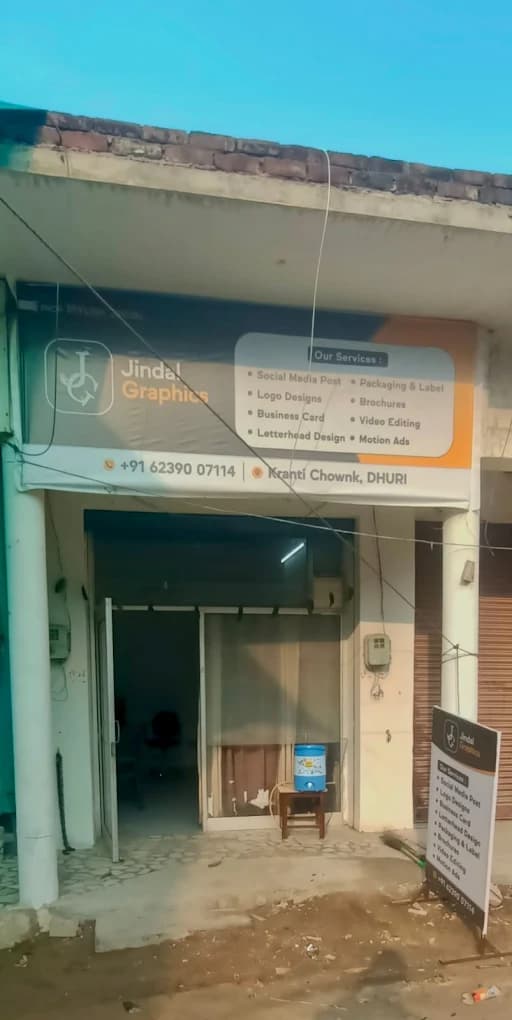 Jindal Graphics