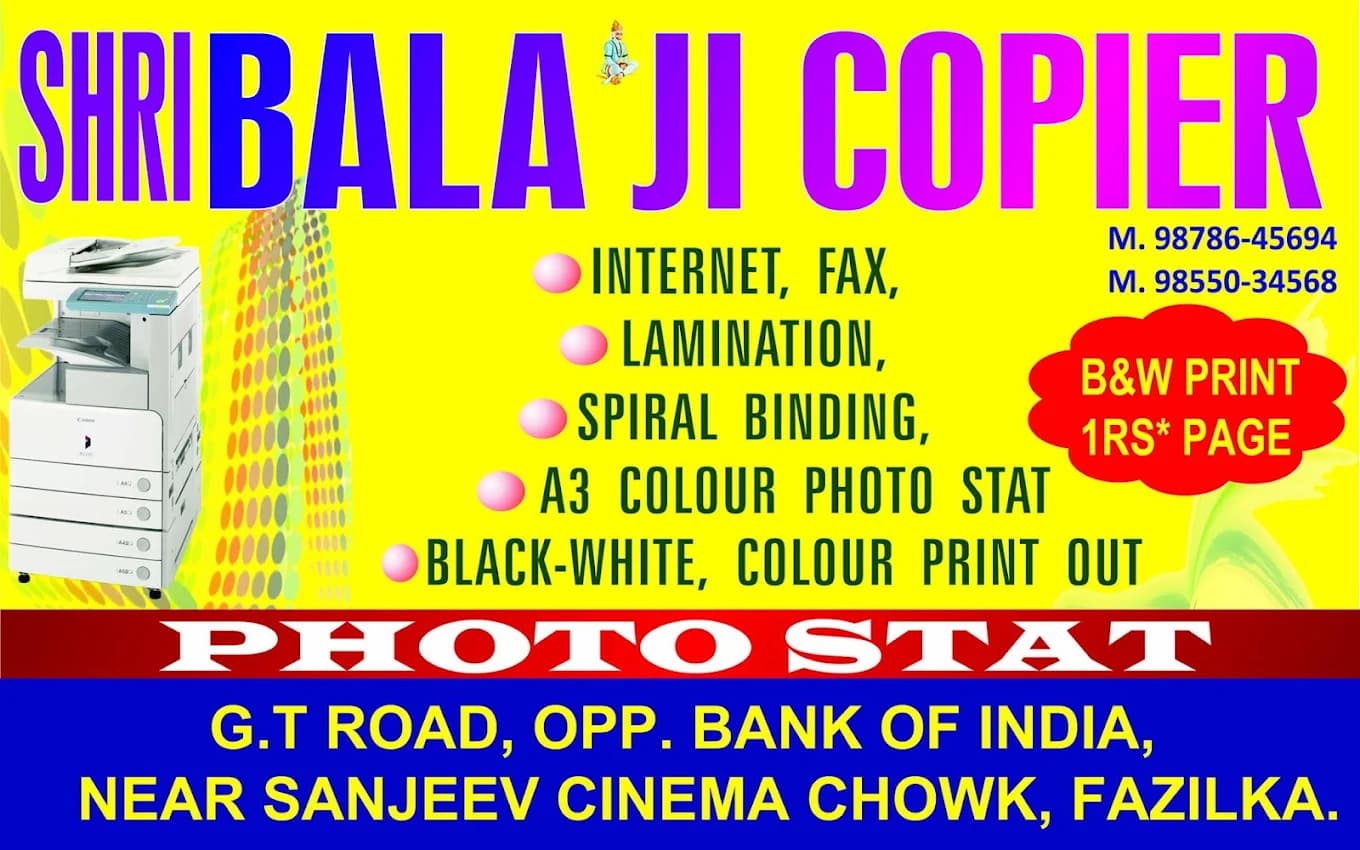 Shri Balaji Copier/Photostat