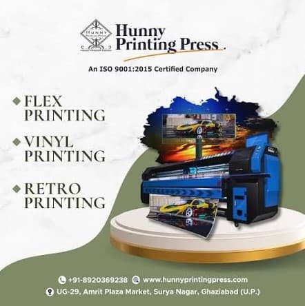 Hunny Printing Press