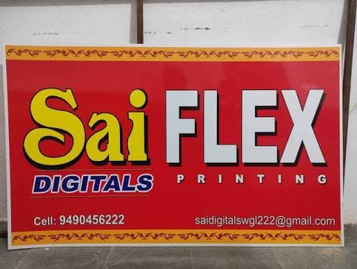 SAI FLEX