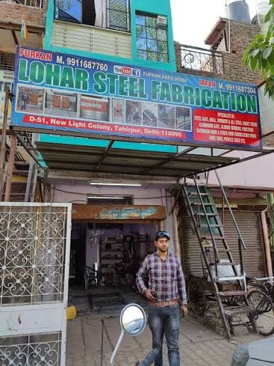 Lohar Steel Fabrication