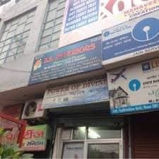B K Interiors