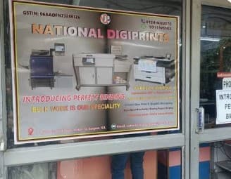 National Digiprints