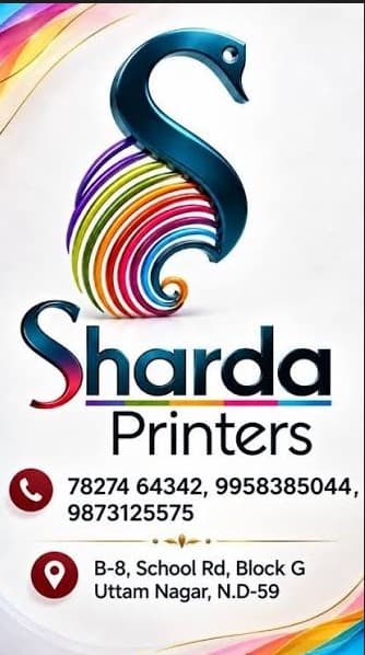 Sharda Printers