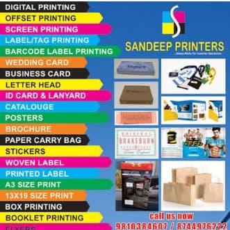 Sandeep Printers