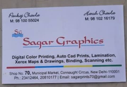 Sagar Graphics