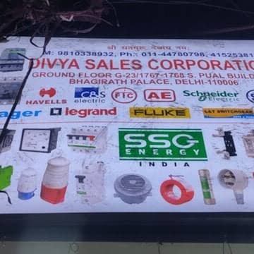 Divya Sales Corporation