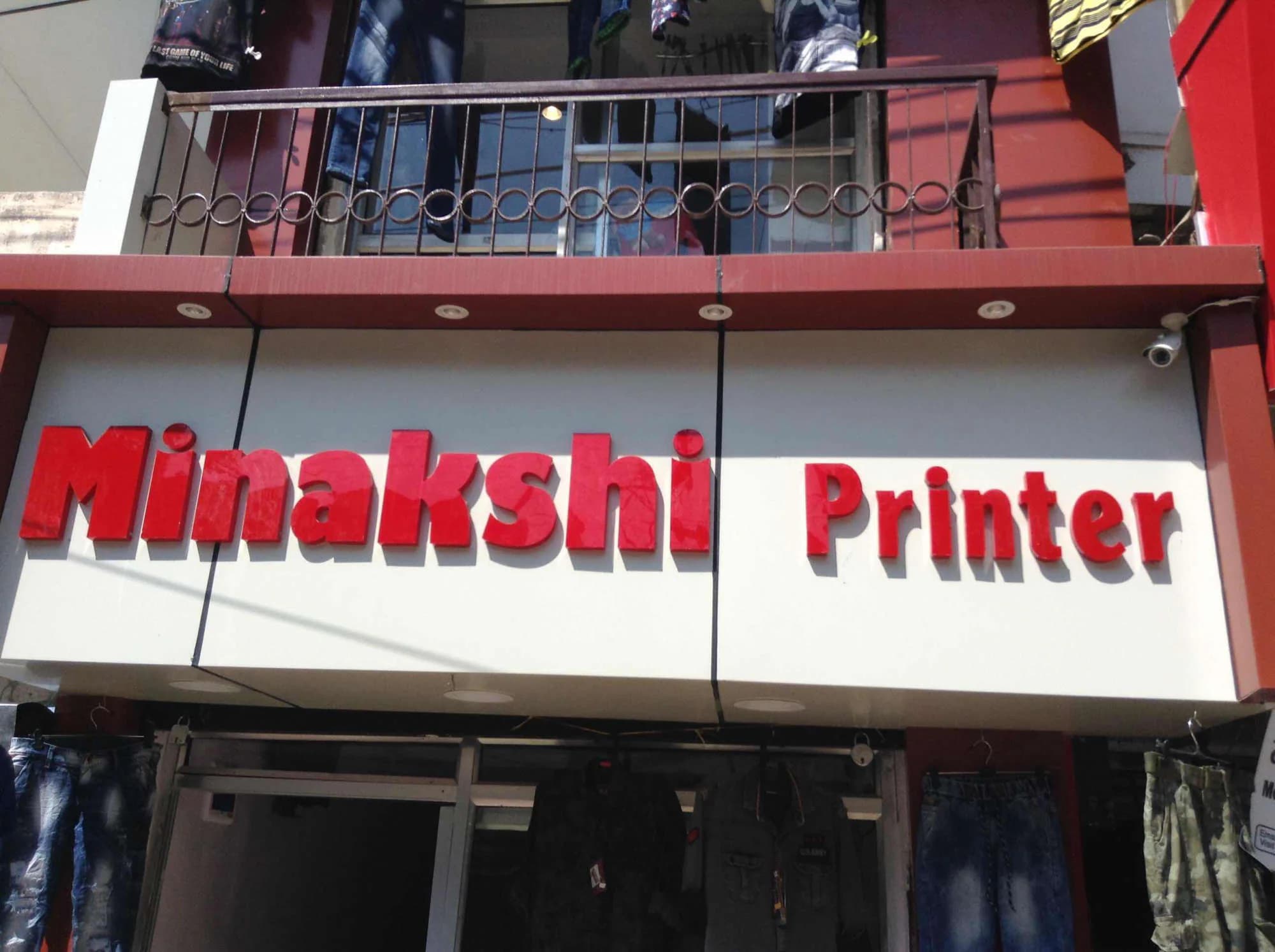 Minakshi Printers