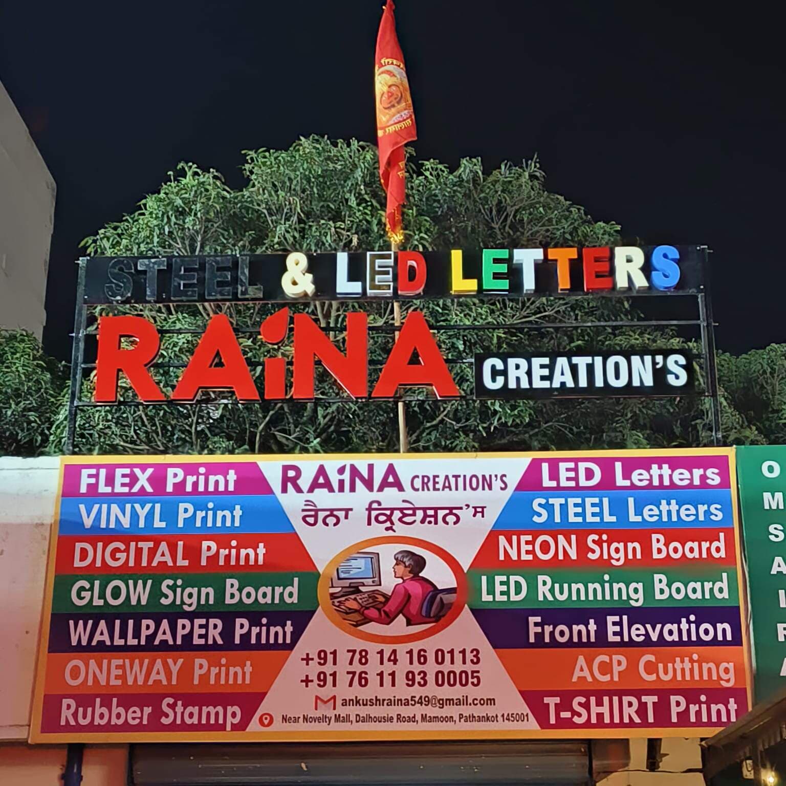 Raina Creation's