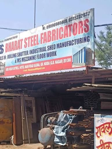 Bharat Fabrication
