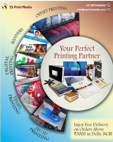 SS Premium Prints