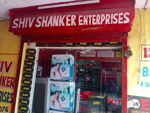 Shiv Shankar Enterprises