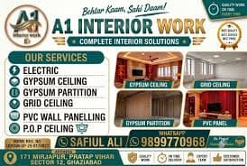 A1 Interior Contractor