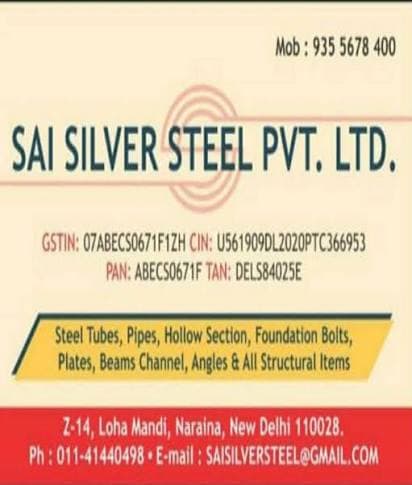 Sai Silver Steel Private Limited