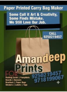 Amandeep Prints On Highstreet