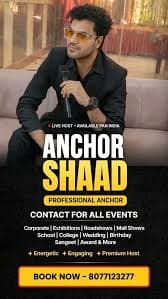 Anchor Shaad