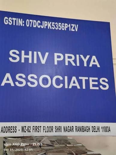 Shivpriya Associates