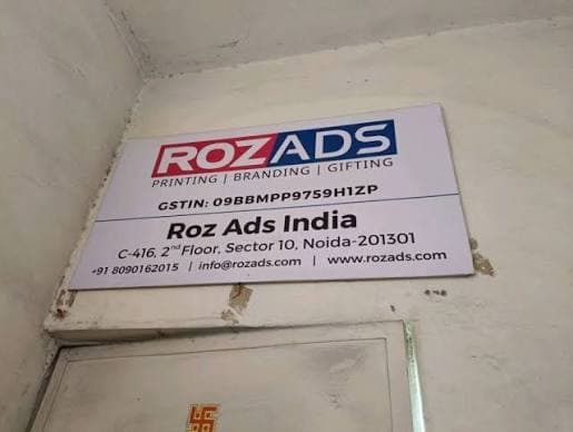 Roz Ads