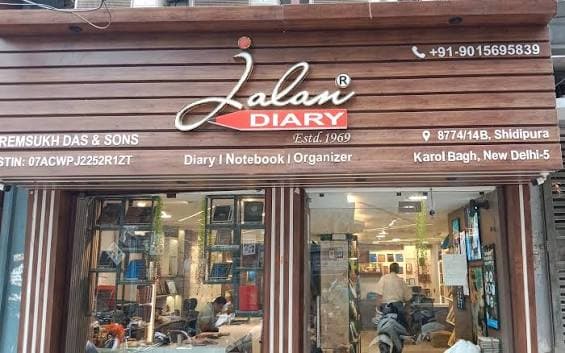 Jalan Diary