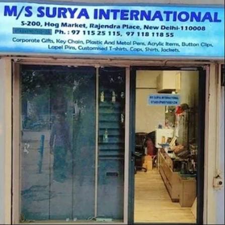 M S Surya International