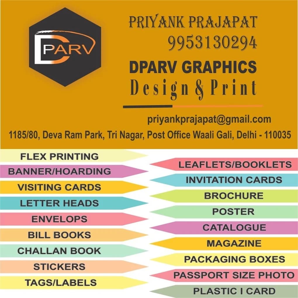 D-PARV Graphics