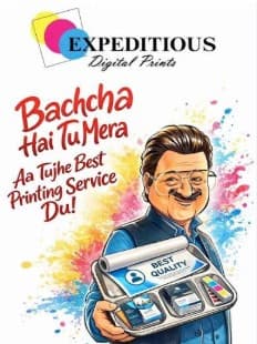 Expeditious Digital Prints