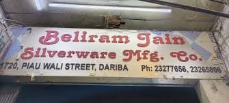 Beliram Jain Silverware Manufacturing Co