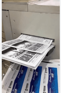 TAJ PRESS
