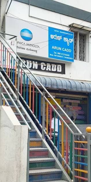 Arun CADD