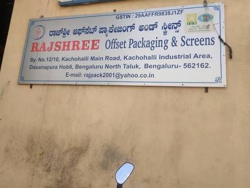 Rajshree Offset Packaging and Screens