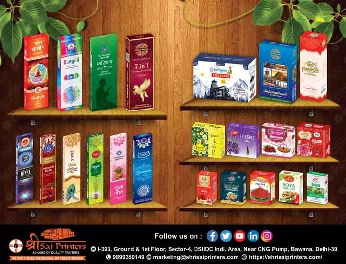 Shri Sai Printers
