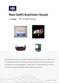 New Delhi Business House