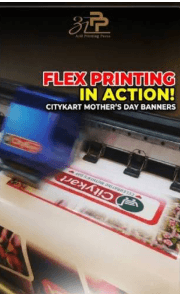 Anil Printing Press