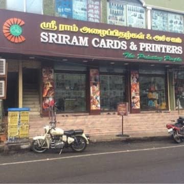 Sriram Cards