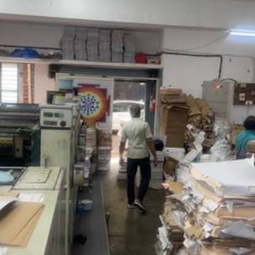 Kateel Prints
