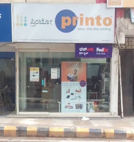 Printo Document Services Pvt Ltd