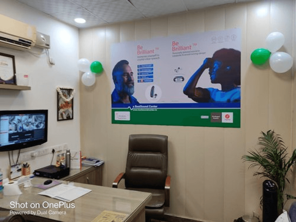 Gupta Audio Visual Company
