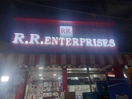 RR Enterprises AV
