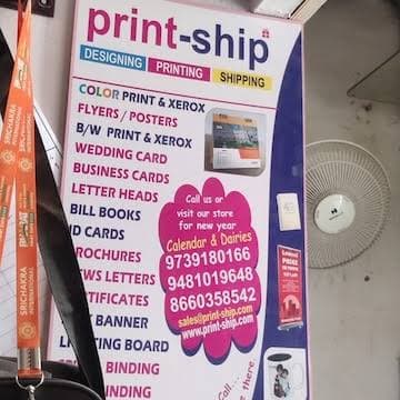 Printship Digital Solutions