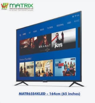 Matrix Entertainment